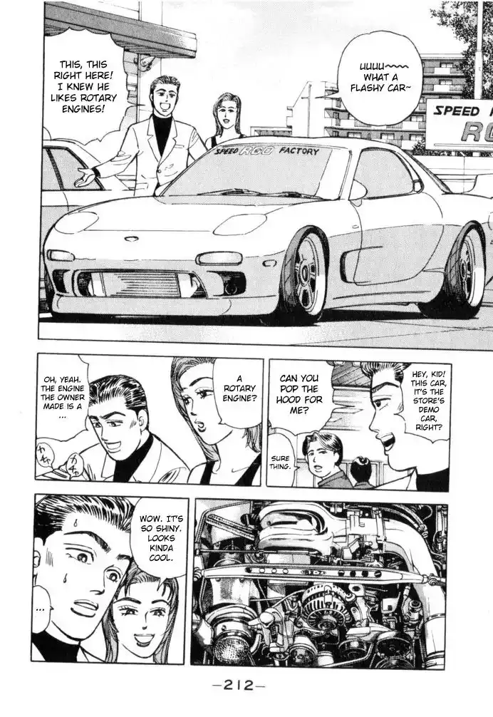 Wangan Midnight Chapter 56 4